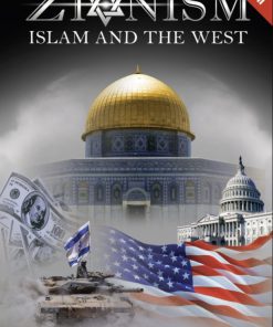 Zionism, islam and the west